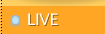 На живо
